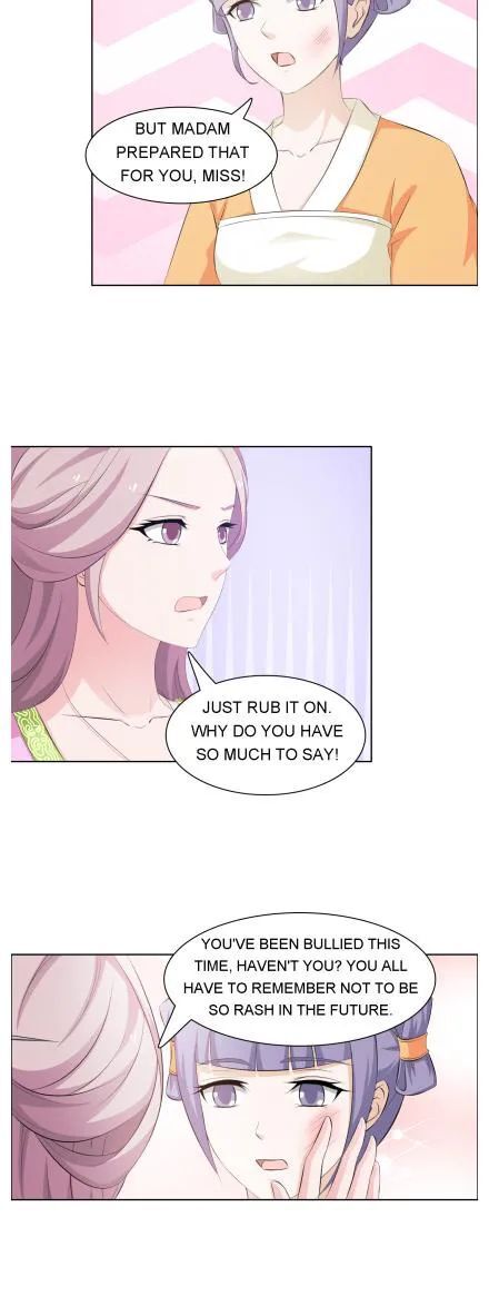 The Difficult Life Of A Beautiful Empress Chapter 33 #2