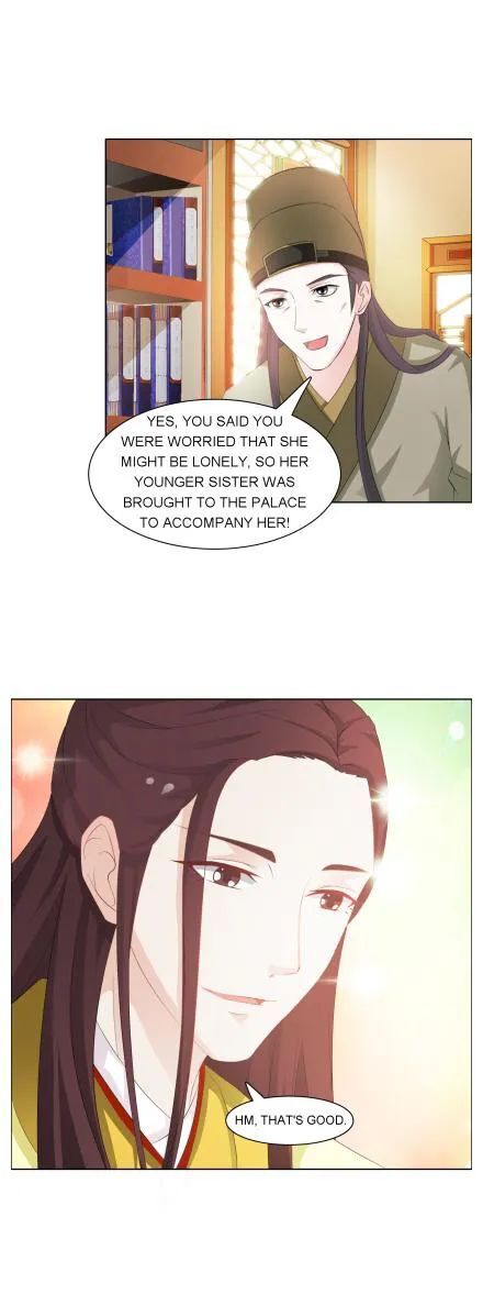 The Difficult Life Of A Beautiful Empress Chapter 33 #5