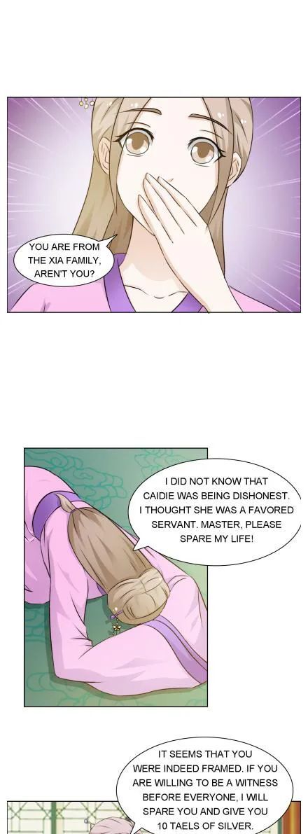 The Difficult Life Of A Beautiful Empress Chapter 26 #2