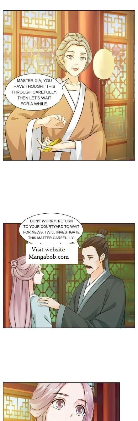 The Difficult Life Of A Beautiful Empress Chapter 23 #2