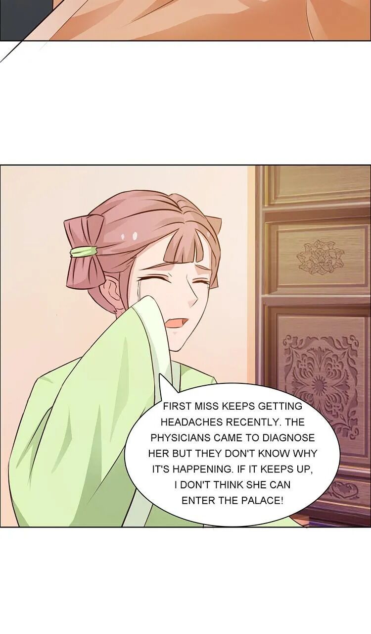 The Difficult Life Of A Beautiful Empress Chapter 19 #8