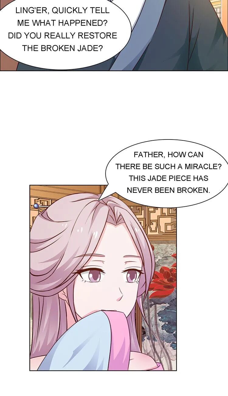 The Difficult Life Of A Beautiful Empress Chapter 15 #8