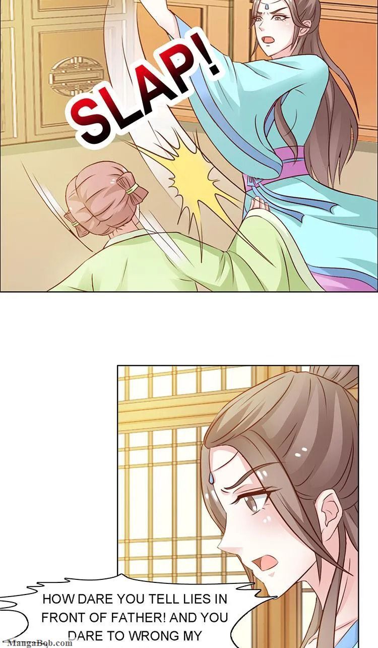 The Difficult Life Of A Beautiful Empress Chapter 7 #5