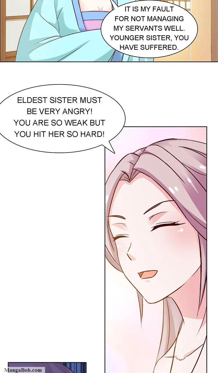 The Difficult Life Of A Beautiful Empress Chapter 7 #7