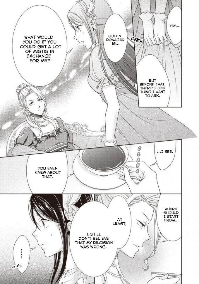 Ouhi-Sama Wa Toubouchuu Chapter 7 #16