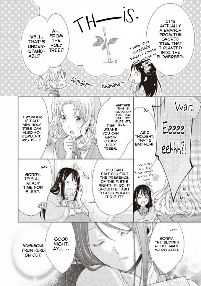 Ouhi-Sama Wa Toubouchuu Chapter 5 #12