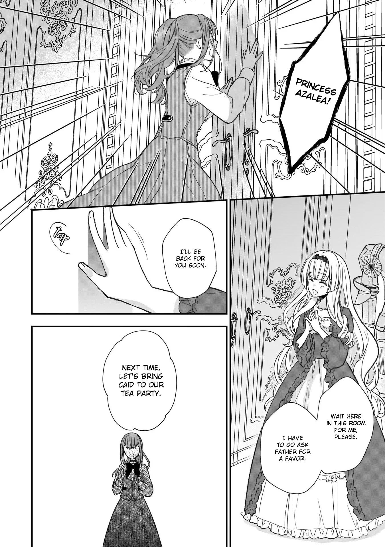 The Wolf Lord's Lady Chapter 23 #20