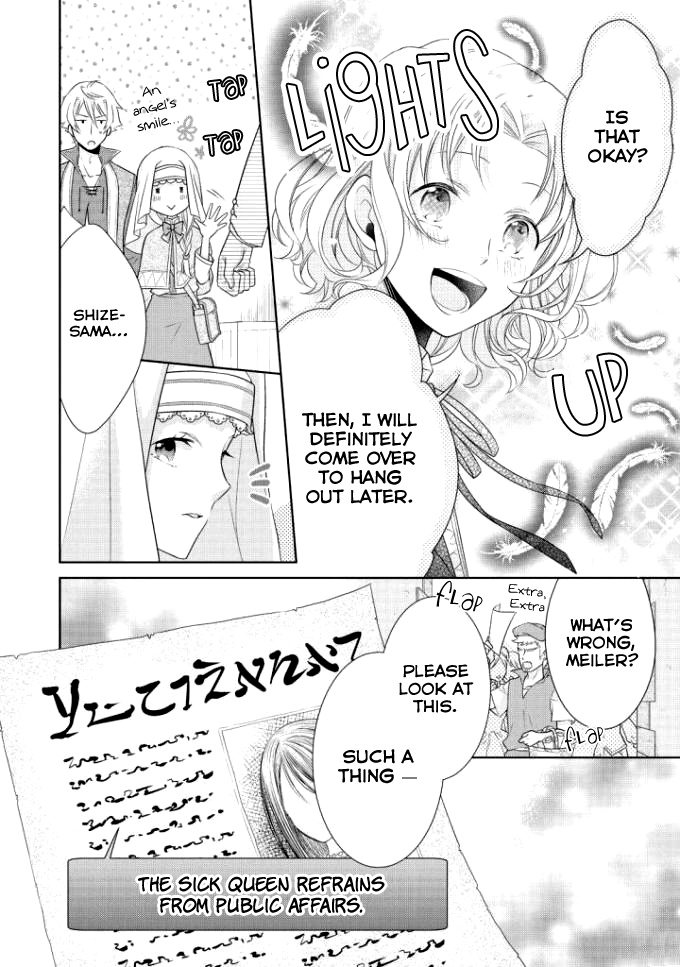 Ouhi-Sama Wa Toubouchuu Chapter 3 #11