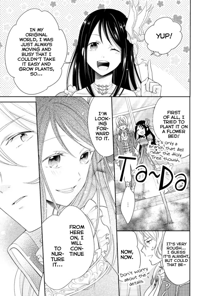 Ouhi-Sama Wa Toubouchuu Chapter 4 #10