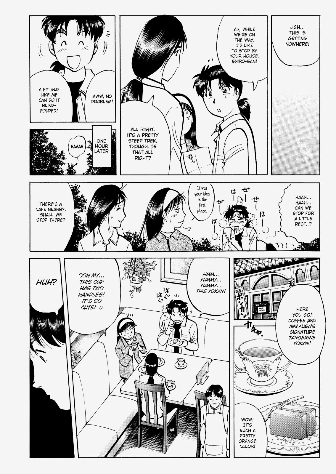 The New Kindaichi Detective Files Chapter 27 #23