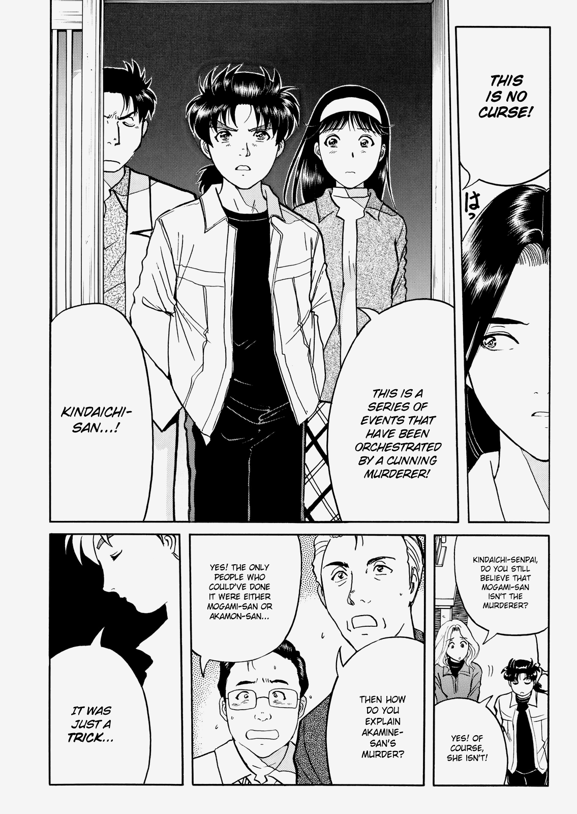 The New Kindaichi Detective Files Chapter 28 #17