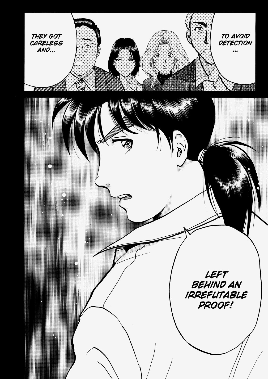 The New Kindaichi Detective Files Chapter 28 #25