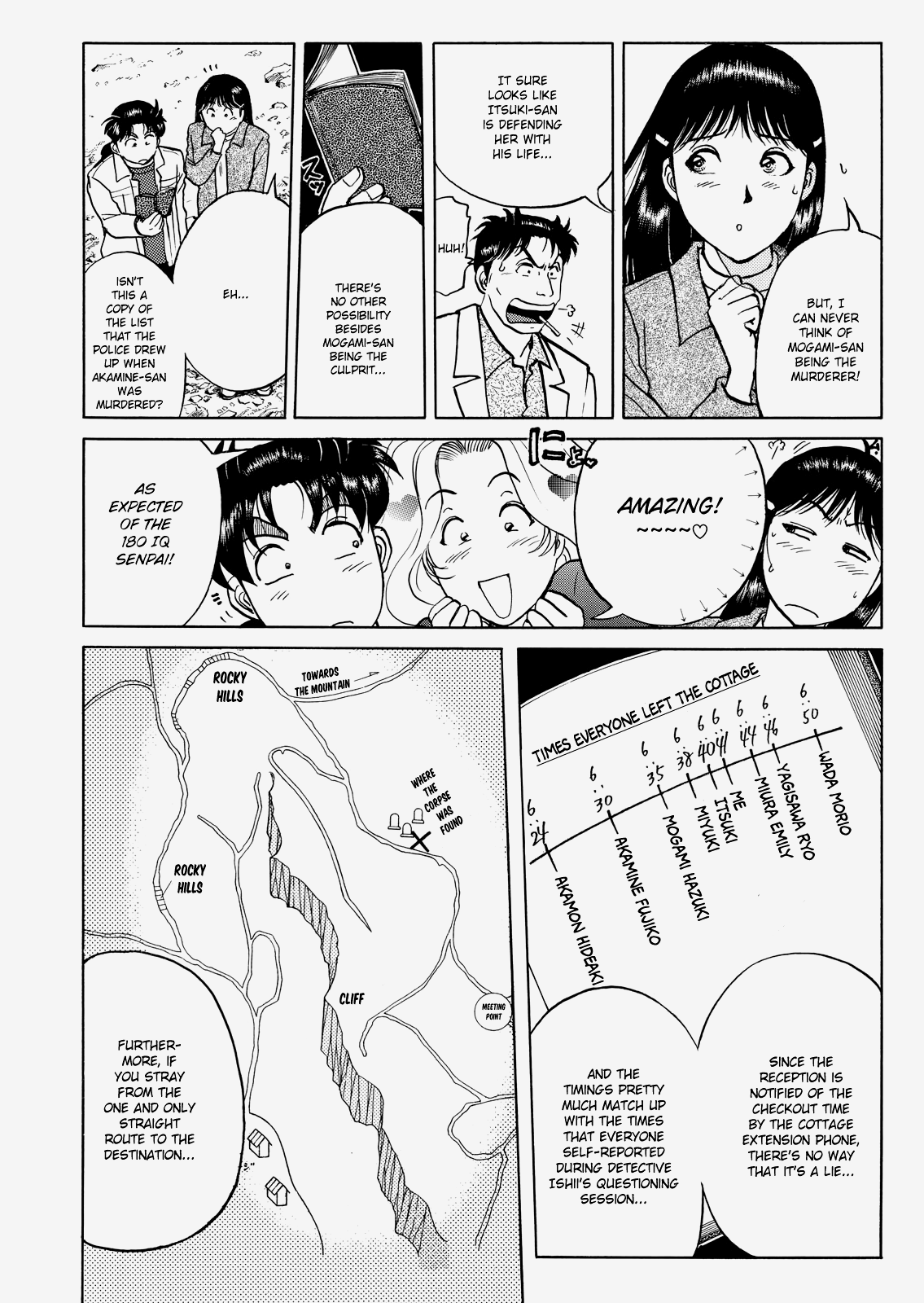 The New Kindaichi Detective Files Chapter 26 #11