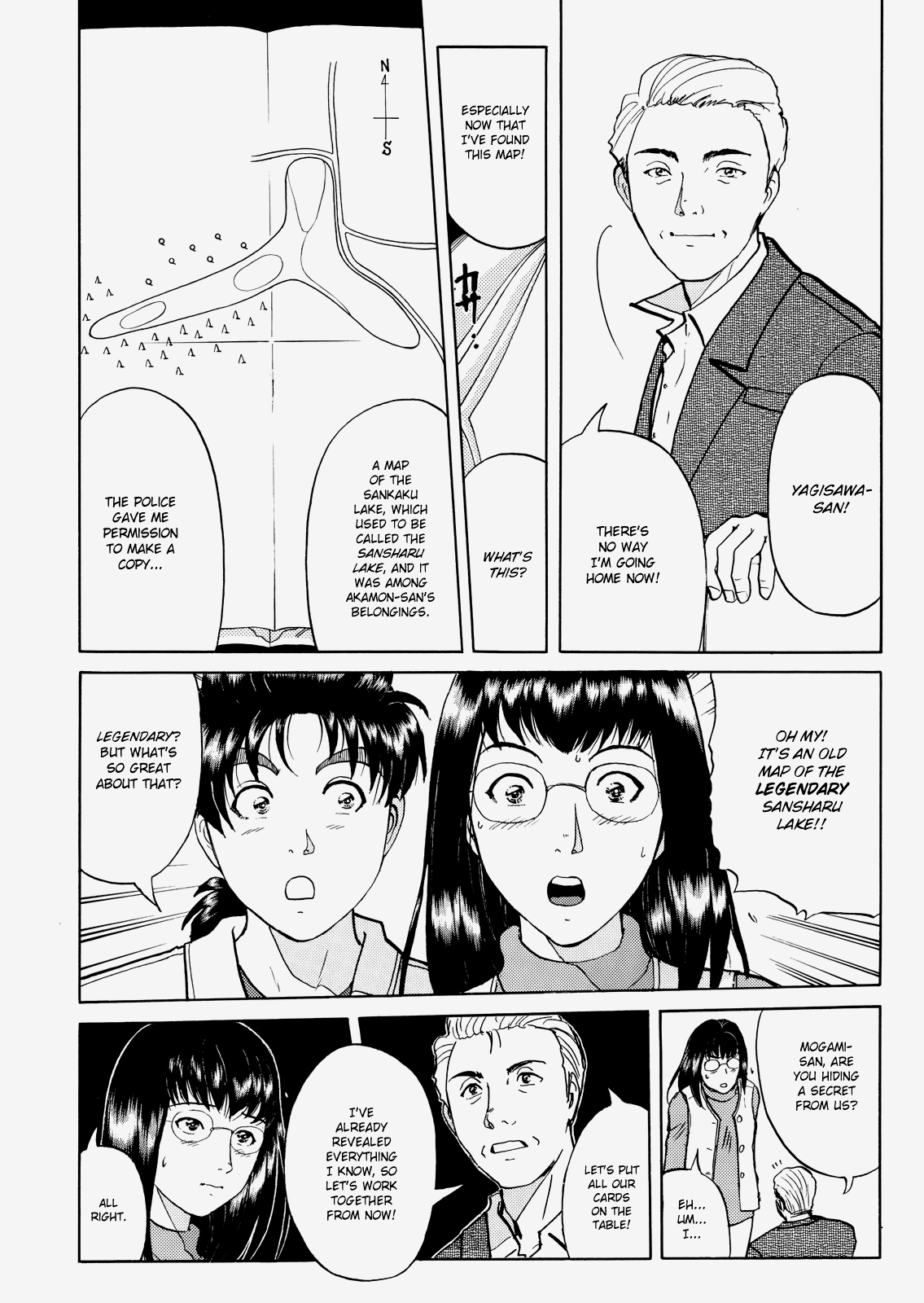 The New Kindaichi Detective Files Chapter 26 #15