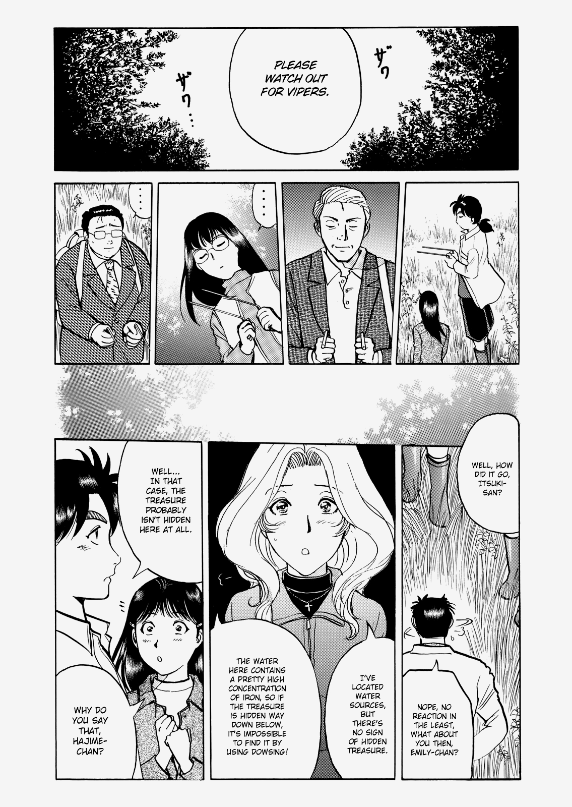 The New Kindaichi Detective Files Chapter 26 #20