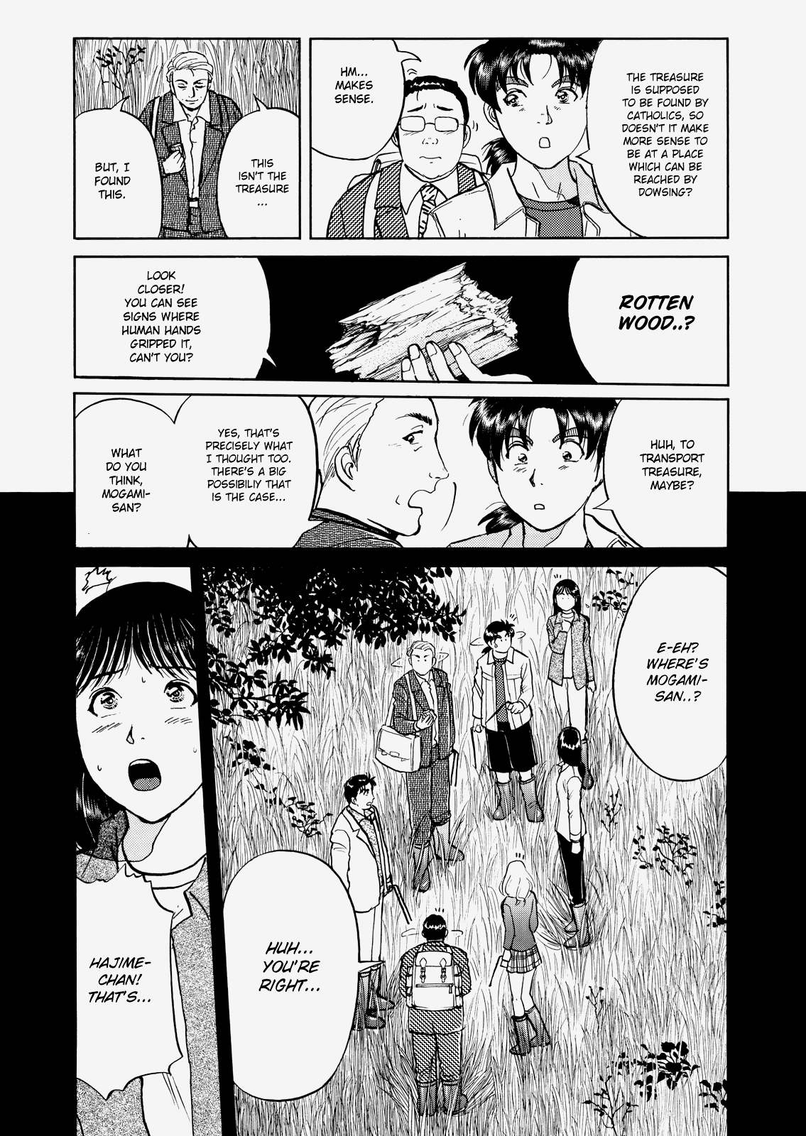 The New Kindaichi Detective Files Chapter 26 #21