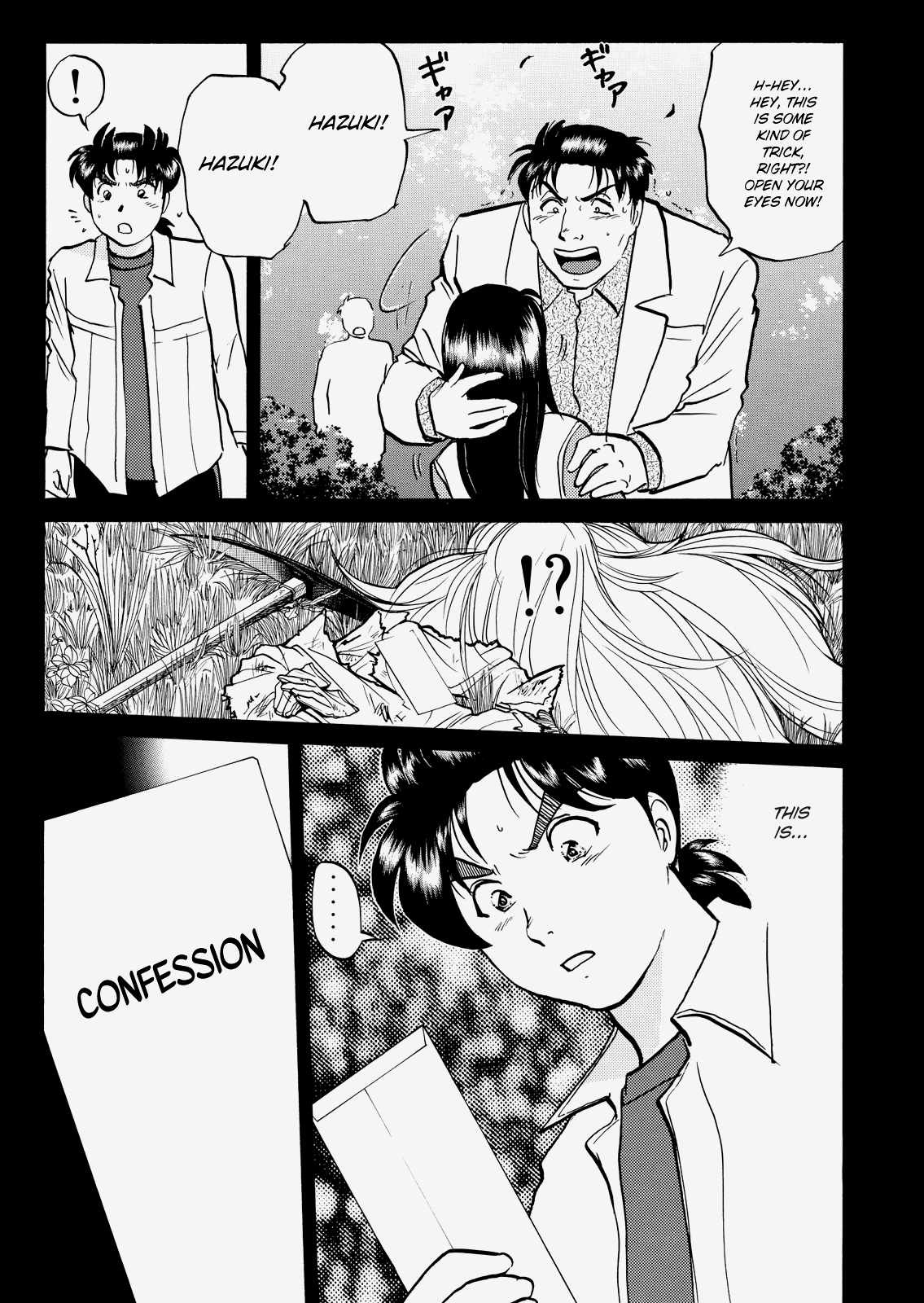 The New Kindaichi Detective Files Chapter 26 #24