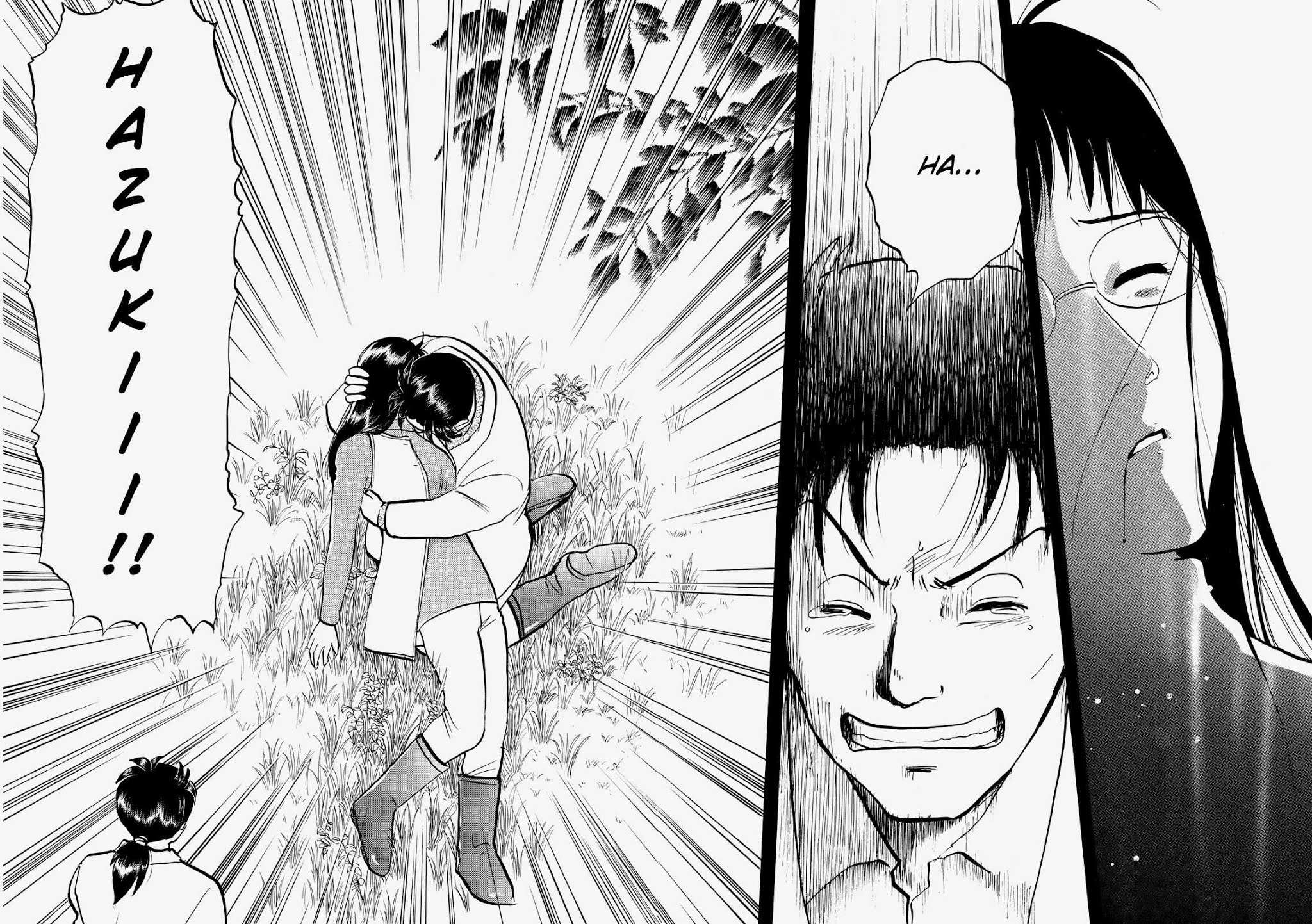 The New Kindaichi Detective Files Chapter 26 #25