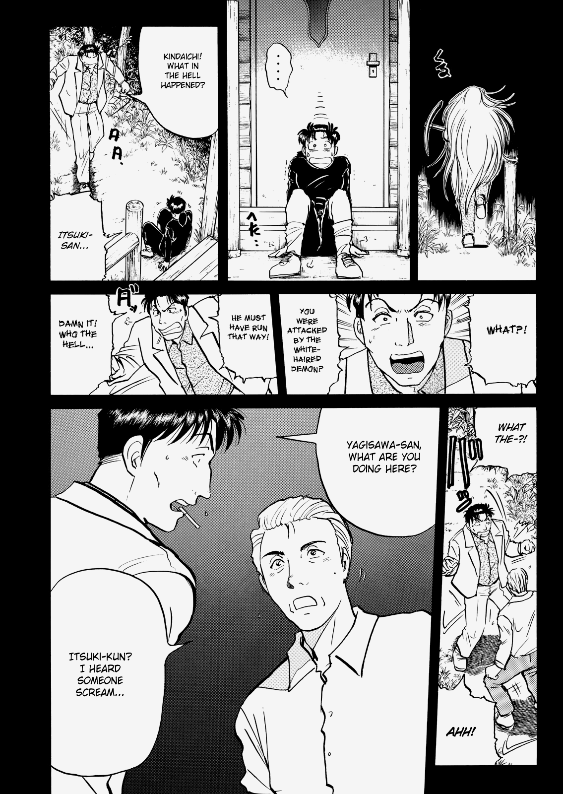 The New Kindaichi Detective Files Chapter 24 #7