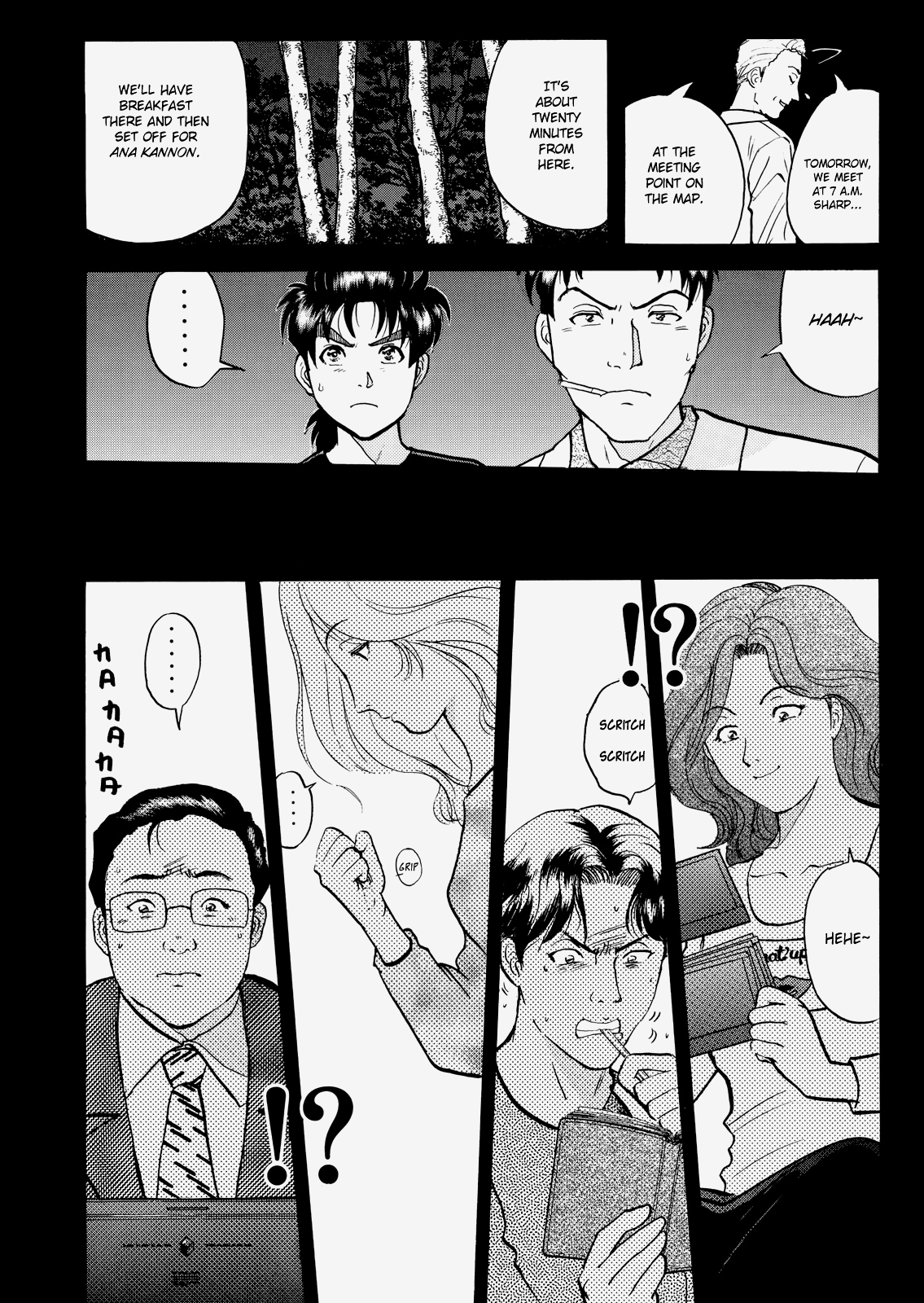 The New Kindaichi Detective Files Chapter 24 #9