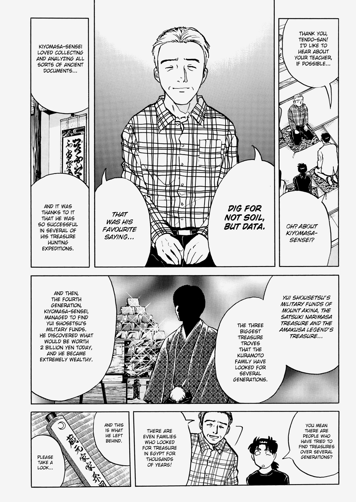 The New Kindaichi Detective Files Chapter 23 #19