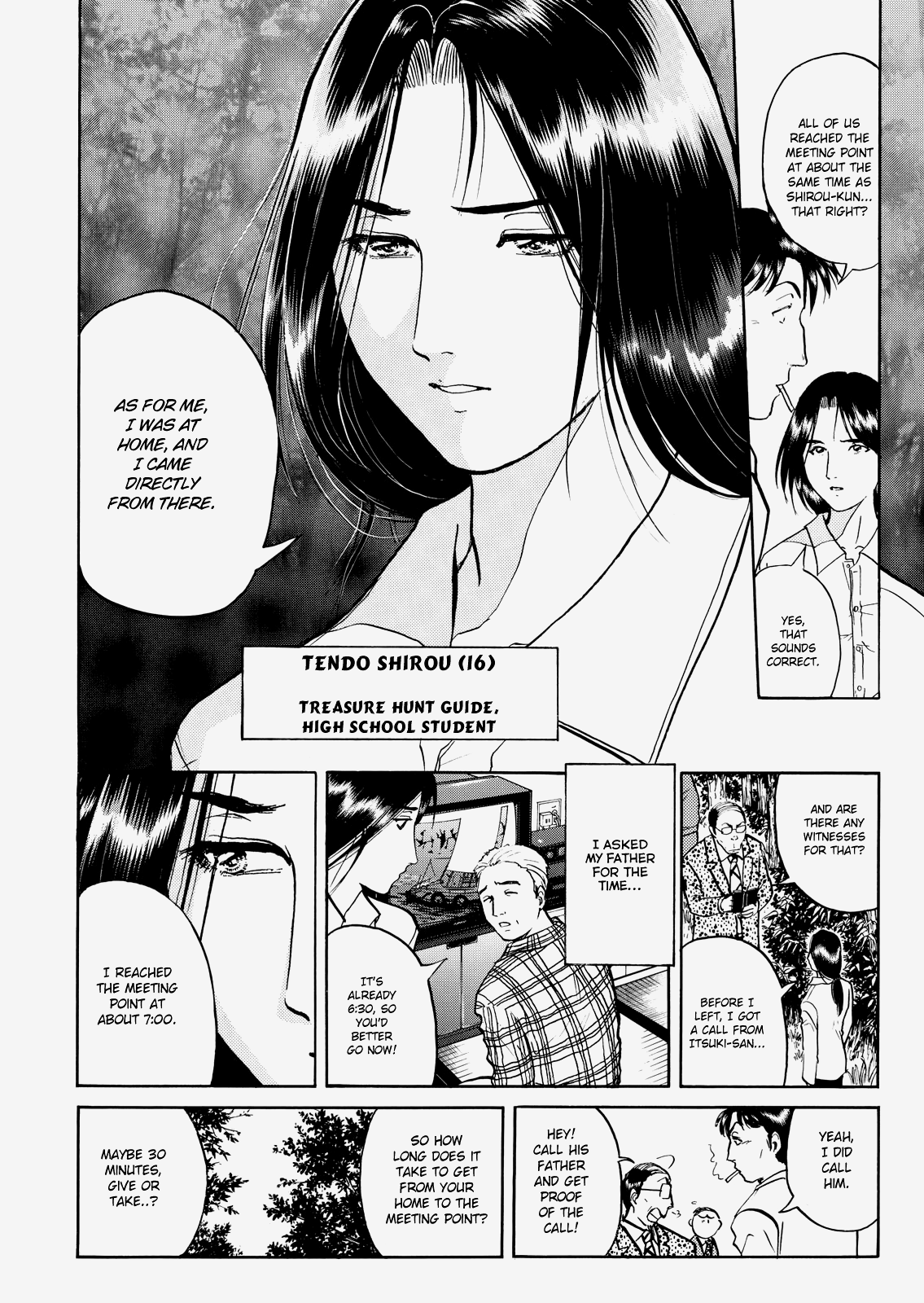 The New Kindaichi Detective Files Chapter 25 #7