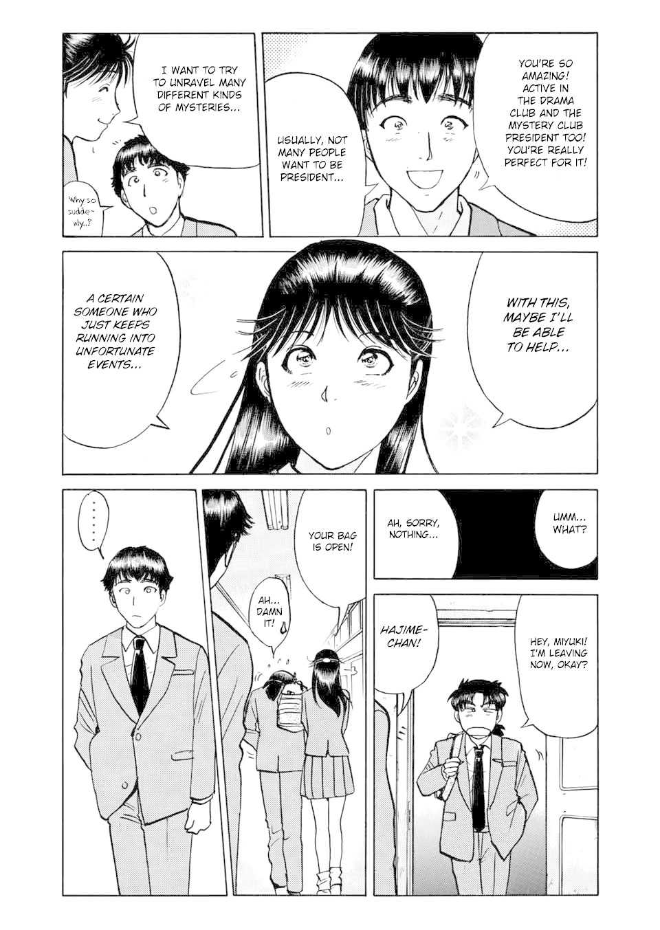 The New Kindaichi Detective Files Chapter 20 #14