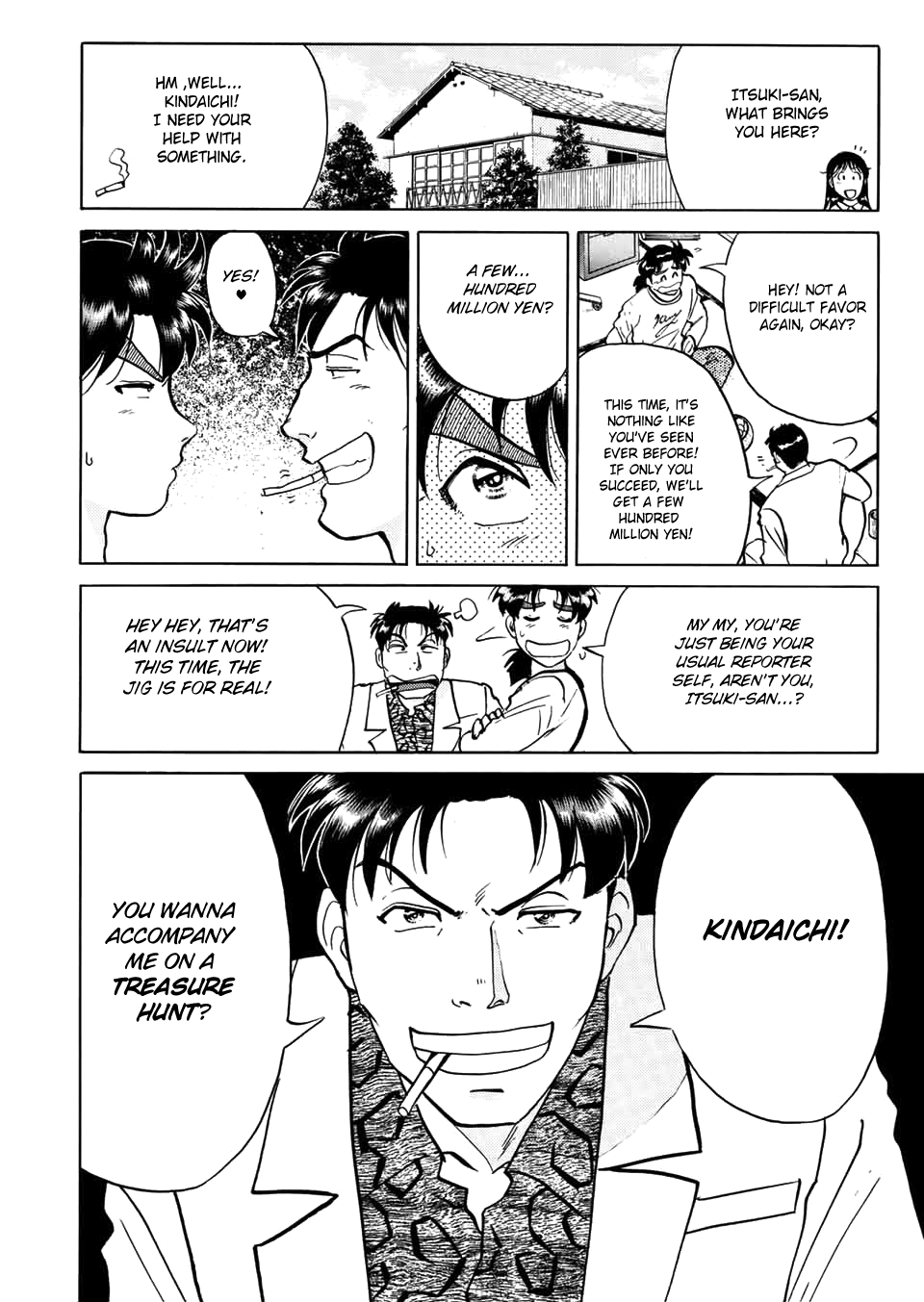 The New Kindaichi Detective Files Chapter 20 #17