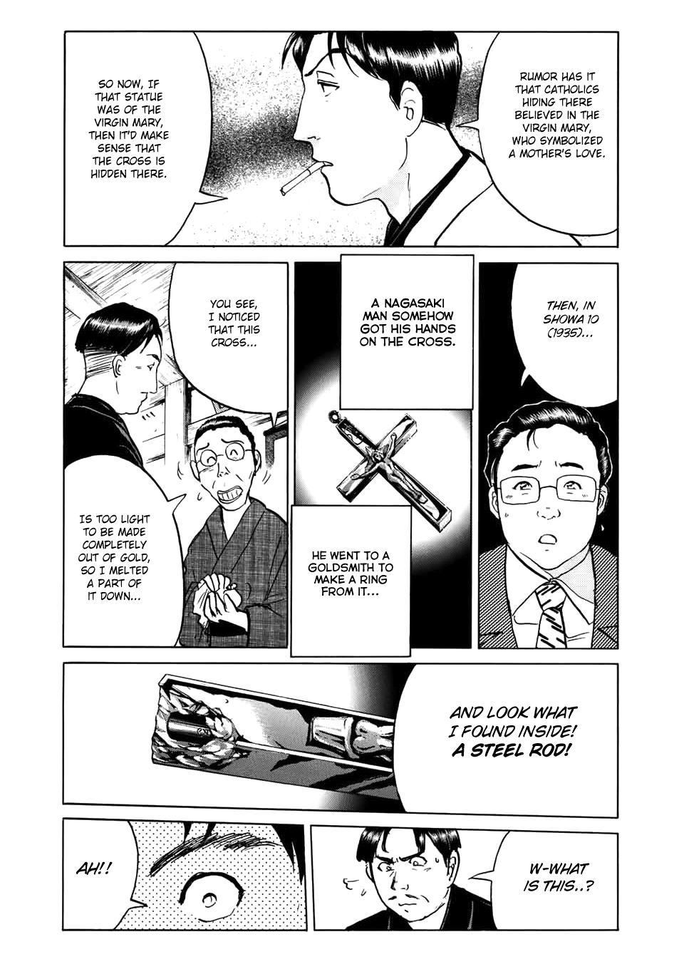 The New Kindaichi Detective Files Chapter 20 #25