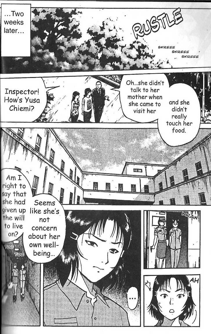 The New Kindaichi Detective Files Chapter 19 #13