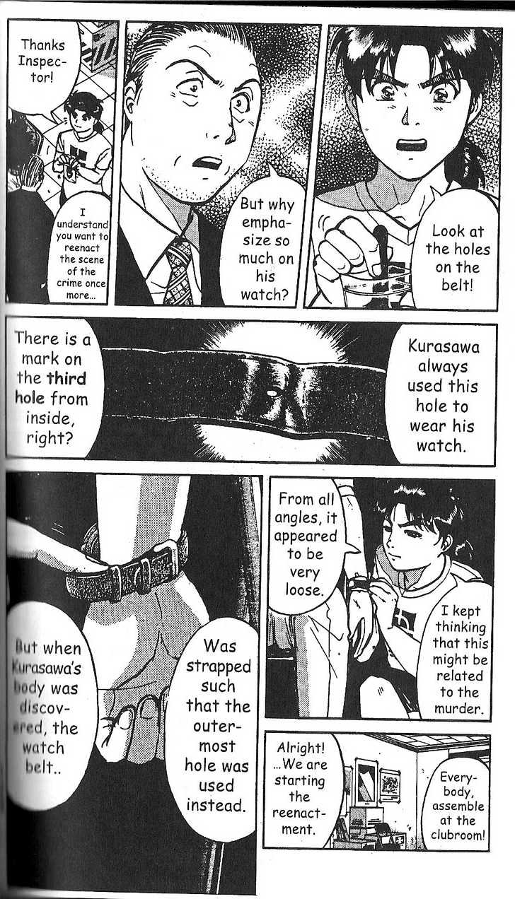 The New Kindaichi Detective Files Chapter 16 #10