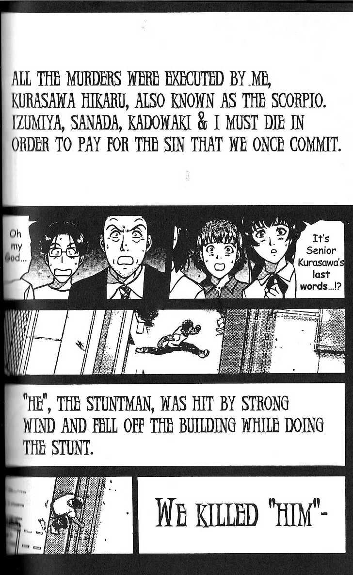 The New Kindaichi Detective Files Chapter 15 #11