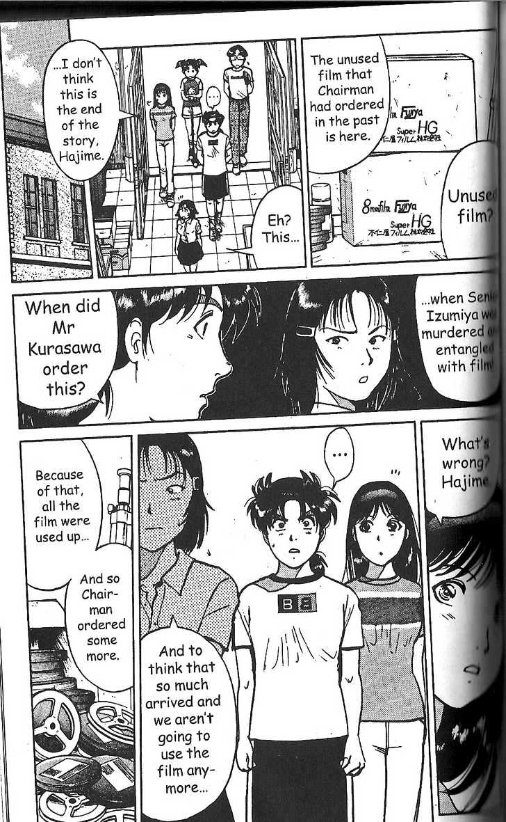 The New Kindaichi Detective Files Chapter 15 #16