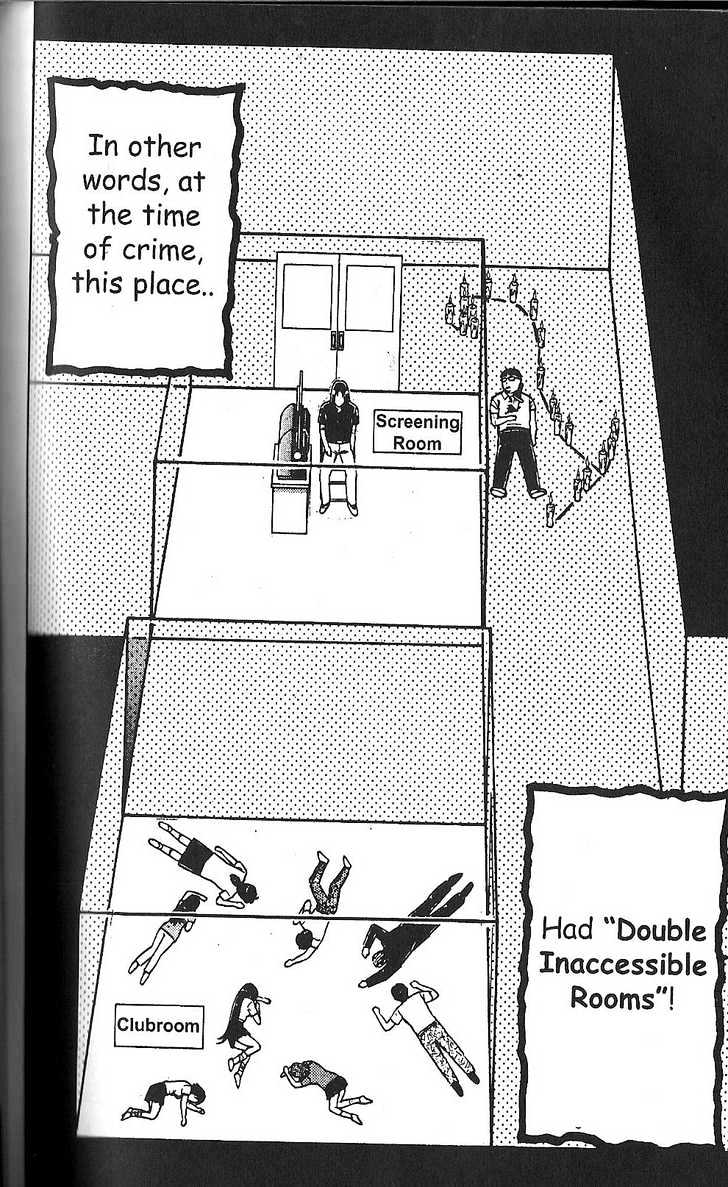 The New Kindaichi Detective Files Chapter 15 #21