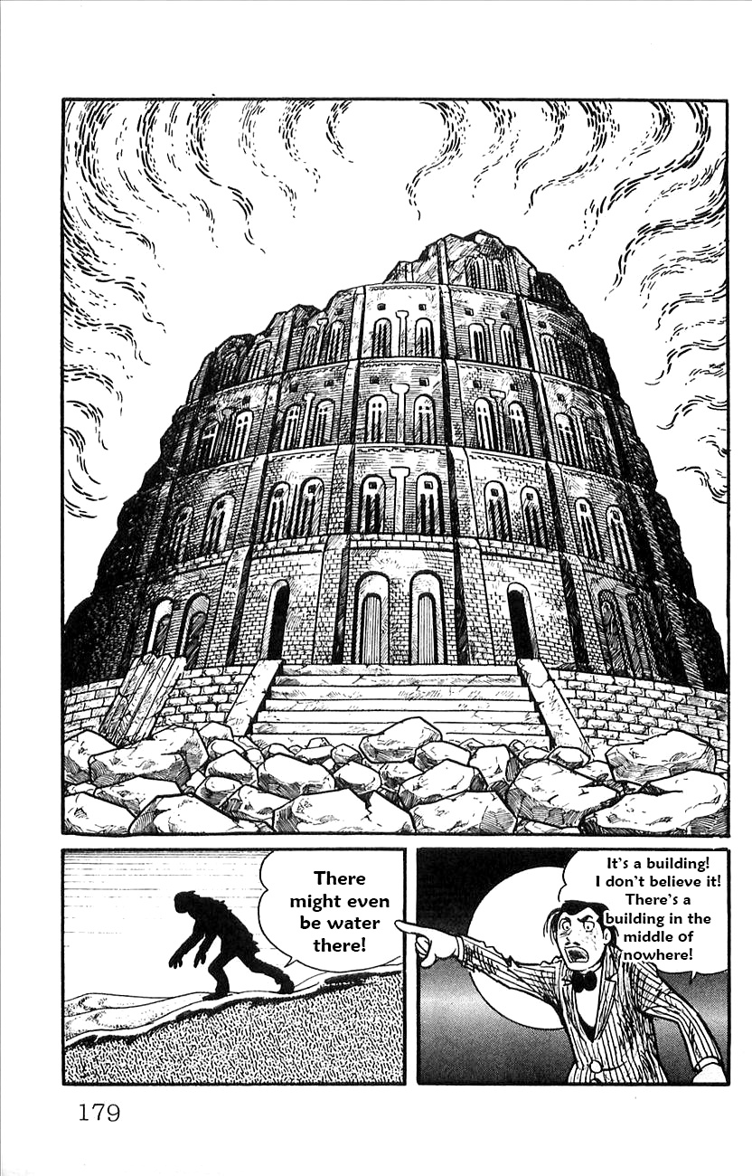 Babel 2-Sei Chapter 52.5 #13