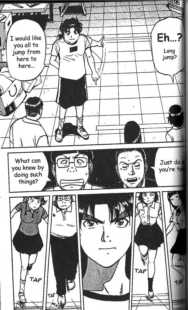 The New Kindaichi Detective Files Chapter 14 #8