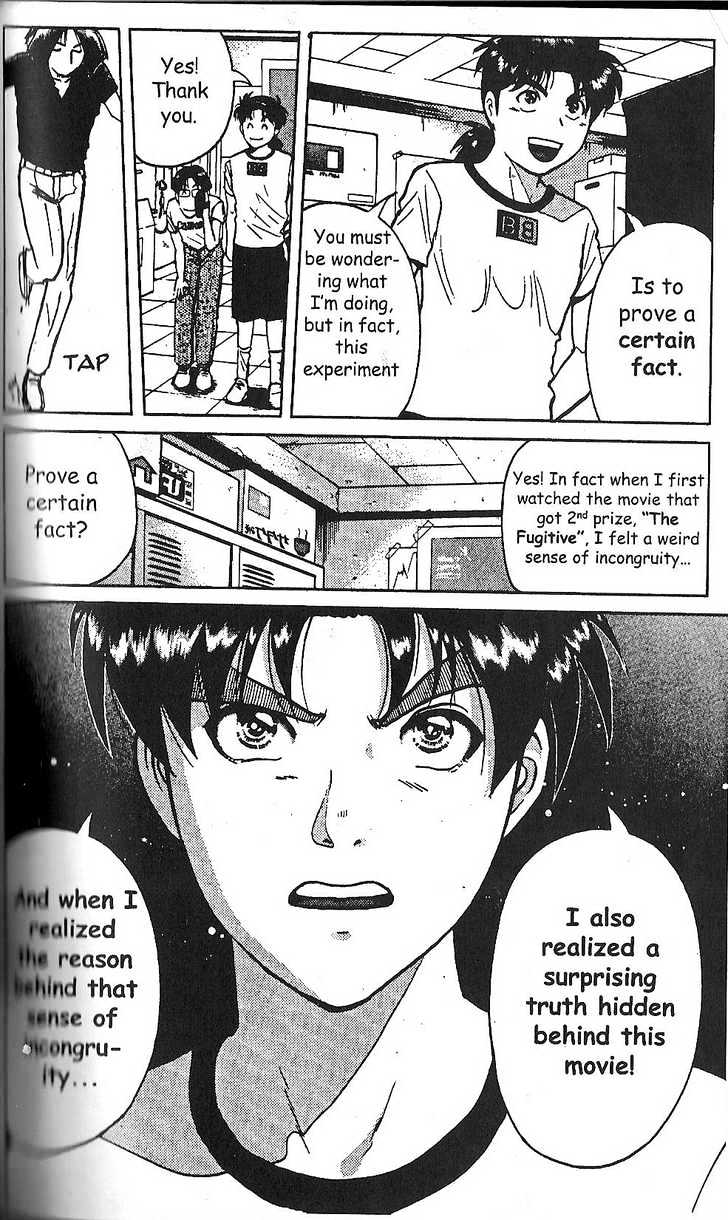 The New Kindaichi Detective Files Chapter 14 #9