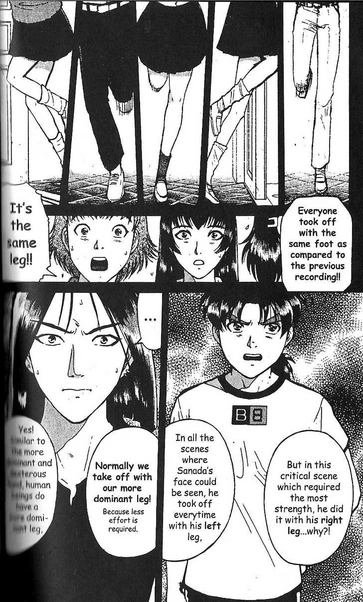 The New Kindaichi Detective Files Chapter 14 #13