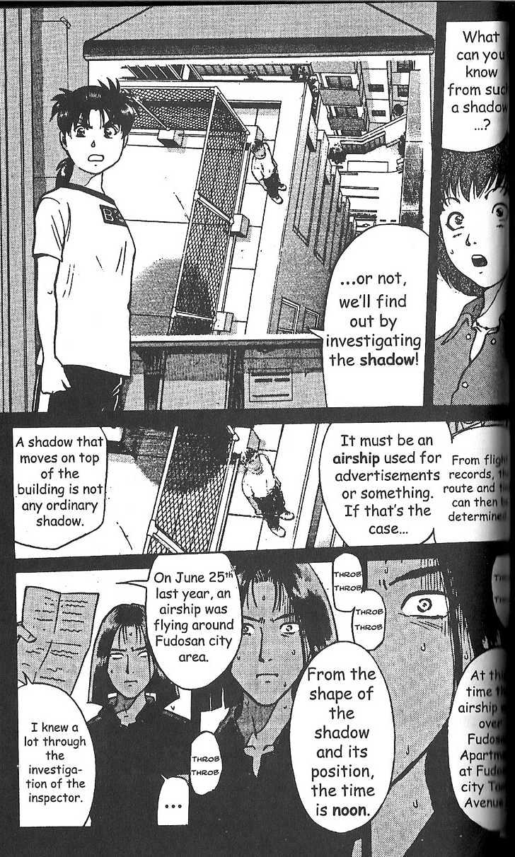 The New Kindaichi Detective Files Chapter 14 #18