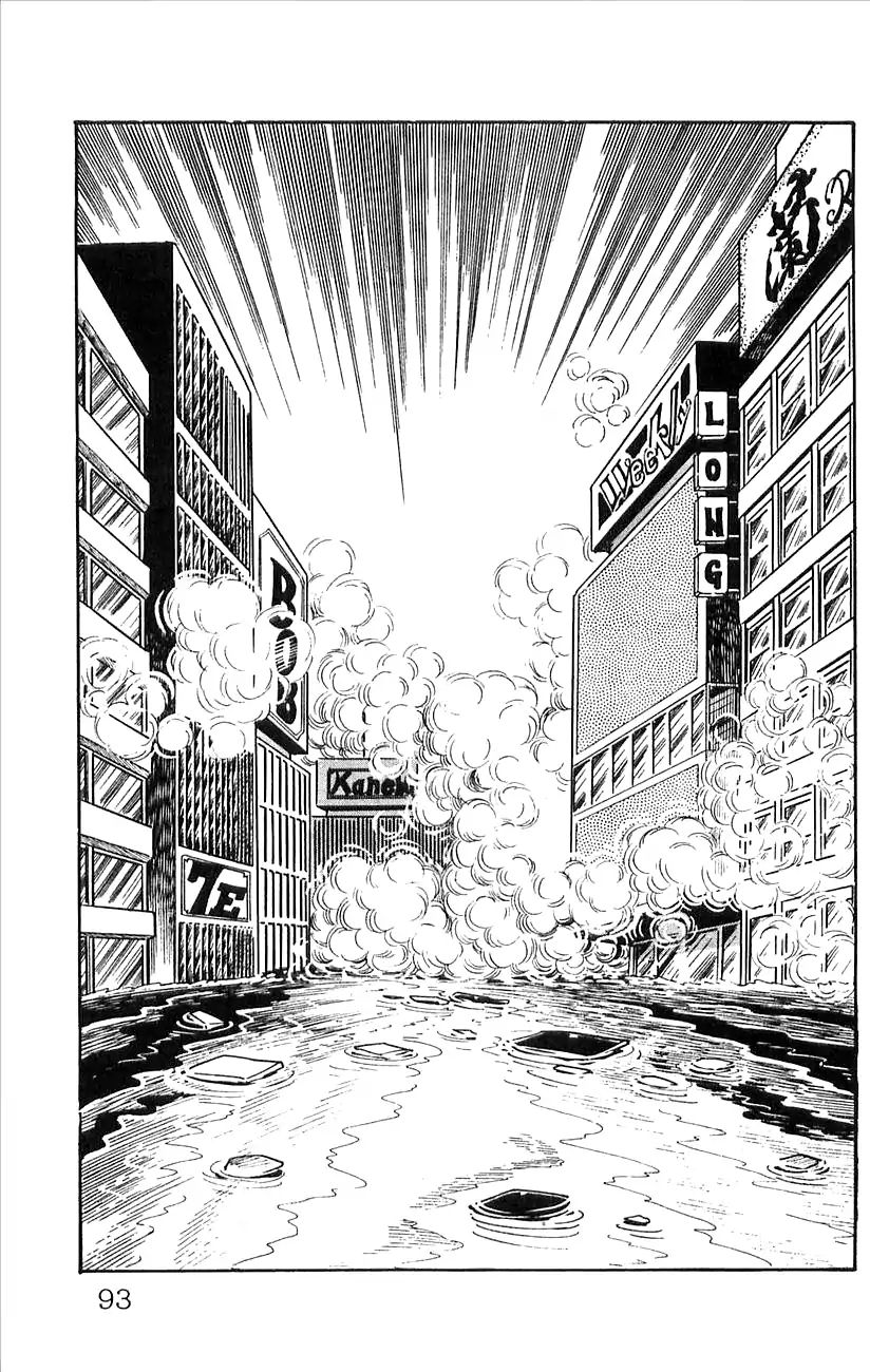 Babel 2-Sei Chapter 50 #25