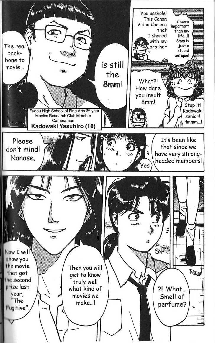 The New Kindaichi Detective Files Chapter 11 #21