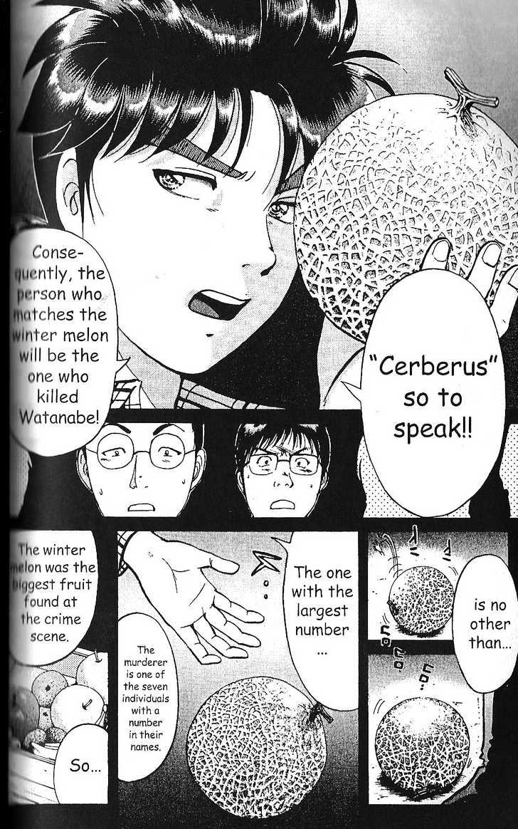 The New Kindaichi Detective Files Chapter 7 #9