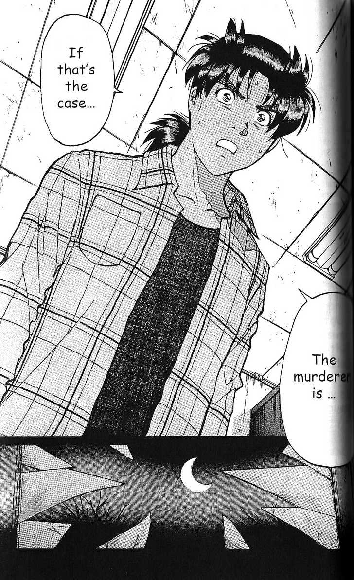 The New Kindaichi Detective Files Chapter 6 #4