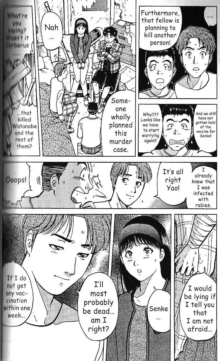 The New Kindaichi Detective Files Chapter 6 #5