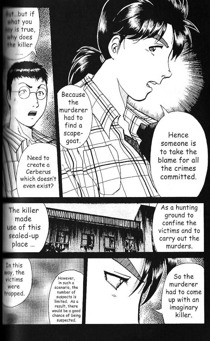 The New Kindaichi Detective Files Chapter 6 #19