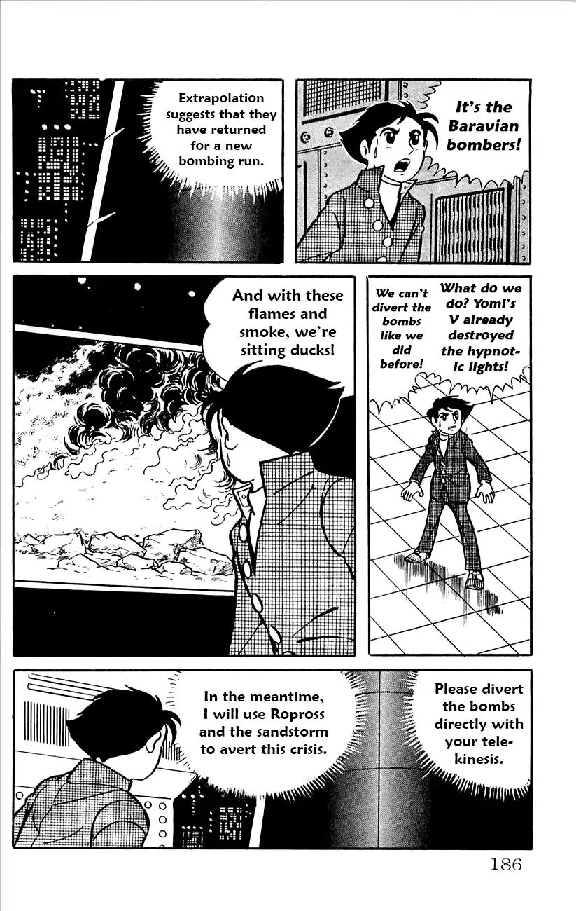 Babel 2-Sei Chapter 38 #2