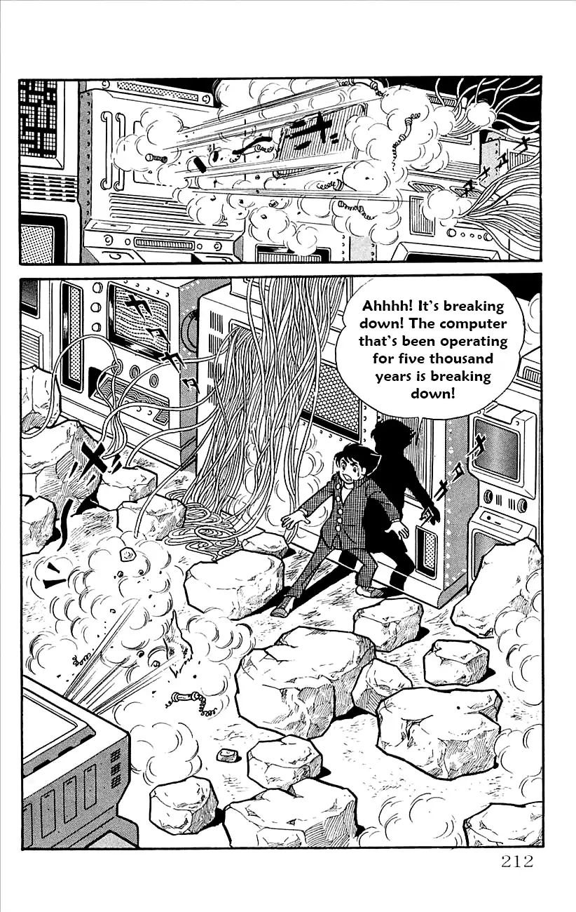 Babel 2-Sei Chapter 38 #28