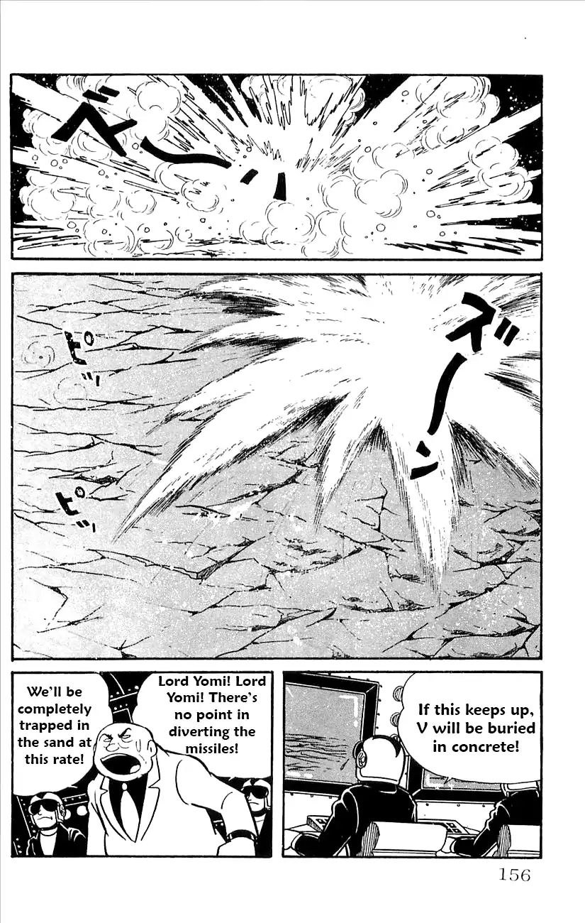 Babel 2-Sei Chapter 37 #50