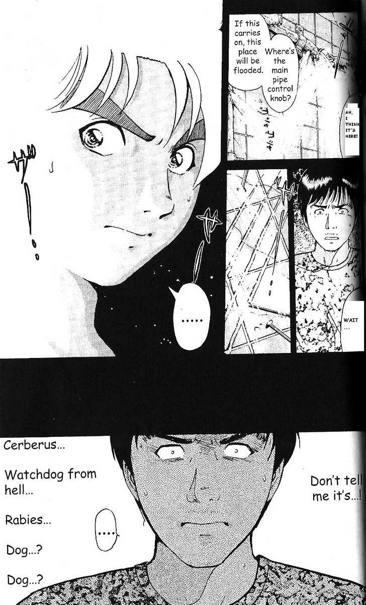 The New Kindaichi Detective Files Chapter 4 #2