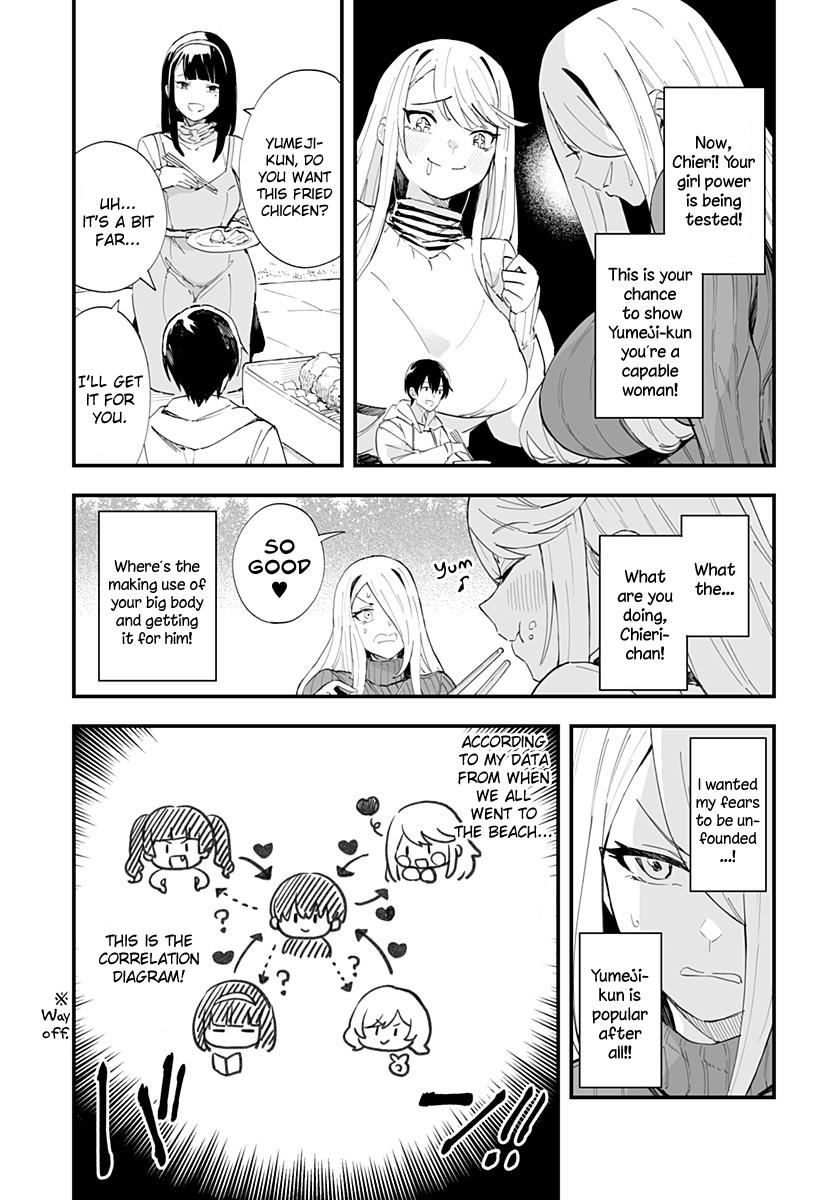 Chieri's Love Is 8 Meters Chapter 40 #7